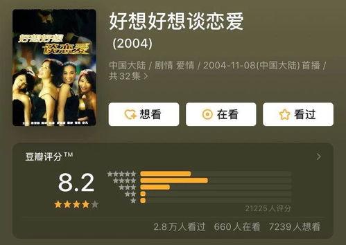 平安京五月份爆料视频,新式神、活动预告及神秘更新揭秘  第2张